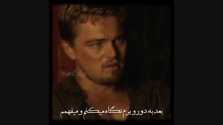 تبلیغ می کنید ؟