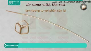 آموزش گام به گام ساخت زیورآلات با سیم مسی و نقره ای