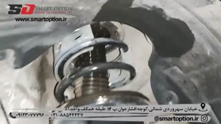 ضربه گیر کمک فنر تیگو 5