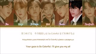 لیریک آهنگ  your eyes tell از bts