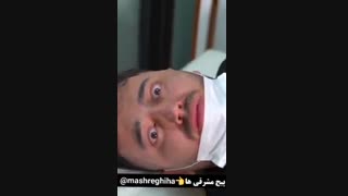 سعی کنین تو خونه کمتر بخورین که بلا سرتون نیارن