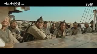 قسمت اول سریال کره ای آقای آفتاب Mr. Sunshine ( درخواستی ویژه )