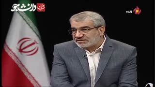 واکنش سخنگوی شورای نگهبان به تناقض رد اعتبارنامه تاجگردون در مجلس