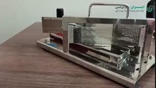 دستگاه اسلایسر دستی با کیفیت