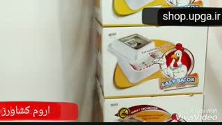 فروش انواع دستگاه های جوجه کشی