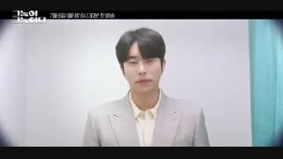 سریال کره ای مرد ها مثل هم هستند -  To All The Guys Who Loved Me 2020 بازیرنویس فارسی