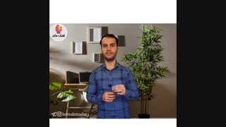 وقتی بچه ها می ترسند چکار کنیم؟