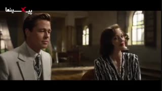 فیلم سینمایی متفقین ، سکانس بازی با ورق مکس (برد پیت)