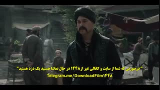 قسمت 2سریال محافظ فصل چهارم