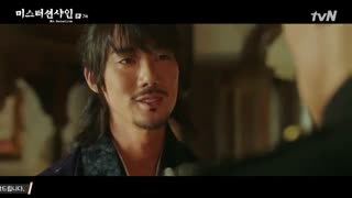 قسمت هفتم سریال کره ای آقای آفتاب Mr. Sunshine + زیرنویس آنلاین ( درخواستی ویژه )