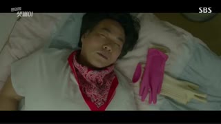 قسمت هشتم سریال کره ای فروشگاه ست بیول تازه کار Backstreet Rookie + زیرنویس فارسی چسبیده با هنرنمایی جی چانگ ووک و کیم یو جونگ