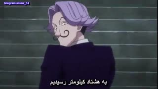 انیمه هانتر x هانتر ( شکارچی ) - anime Hunter x Hunter 2011 - hxh قسمت 4 - چهارم ( با زیرنویس فارسی )