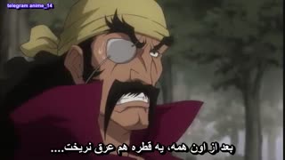 انیمه هانتر x هانتر ( شکارچی ) - anime Hunter x Hunter 2011 hxh قسمت 24 - بیست و چهارم ( با زیرنویس فارسی )