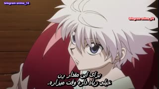 انیمه هانتر x هانتر ( شکارچی ) anime Hunter x Hunter 2011 hxh قسمت 68 - شصت و هشتم ( با زیرنویس فارسی )