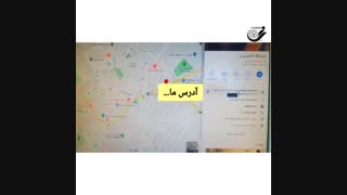 آدرس شرکت مهندسی کشاورزی رَز