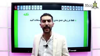 مشاوره با دات رخ