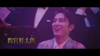 فیلم ژاپنی عاشقانه - مدرسه ای Fly Me to the Saitama 2019 با زیرنویس فارسی