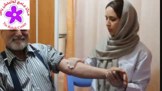 توانبخشی و کاردرمانی در سکته مغزی