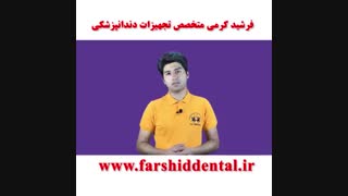 فرق RVG و فسفرپلیت