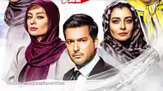 قسمت 30 سریال دل (دل منوچهر هادی) دانلود قسمت سی ام دل + بهترین کیفیت ممکن