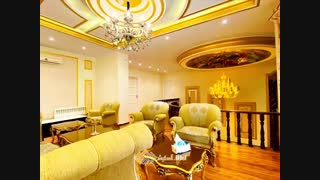 عمارت لوکس و زیبای 1000 متری در شهریار