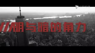 سریال چینی شکار - Hunting 2020 بازیرنویس فارسی