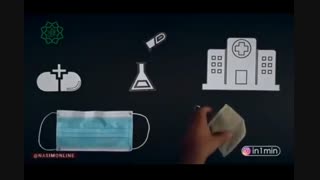 ۱۰ نکته کلیدی برای استفاده از ماسک