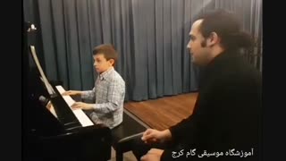 آموزش پیانو در آموزشگاه موسیقی گام کرج