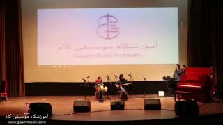 آموزش سازهای مختلف در آموزشگاه موسیقی گام کرج