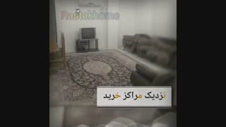 رزرو واحد آپارتمانی در بندرعباس