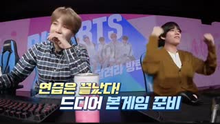 RUN BTS ران بی تی اس!قسمت 108 با زیرنویس فارسی