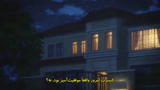 انیمه Ensemble Stars قسمت 5 با هاردساب فارسی