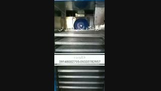 خشک کن توت--خشکبار---میوه و ....