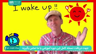 آموزش زبان انگلیسی به کودکان  همراه با شعر و تصویر