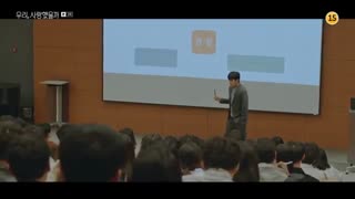 قسمت سوم سریال کره ای Was It Love 2020 - با زیرنویس فارسی