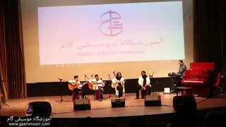 آموزش گیتار در آموزشگاه موسیقی گام کرج