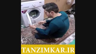 تعمیرات تخصصی لوازم خانگی