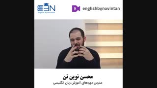 آموزش اصطلاح " حالم رو بد می کنه"