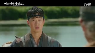 قسمت نوزدهم سریال کره ای آقای آفتاب Mr sunshine + زیرنویس فارسی آنلاین ( درخواستی ویژه )