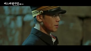 قسمت بیستم سریال کره ای آقای آفتاب Mr sunshine + زیرنویس فارسی آنلاین ( درخواستی ویژه )