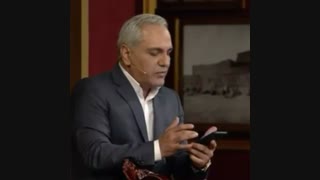 فاتحه خواندن اموات