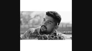 زنـدگـیــ هـمـهـ چــیــ دارهــ ...