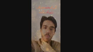 در خیال عشق