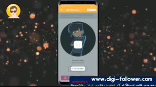 خرید لایک اینستاگرام و افزایش فالوور