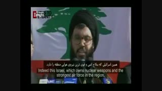 حمله وسیع سایبری به زیرساخت‌های برق رژیم صهیونیستی