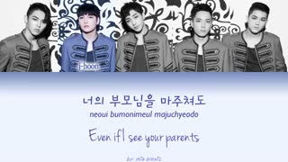 B.I.G (비아이지) - Take You There (데려다 줄게) (Color Coded Lyrics Han/Rom/Eng)