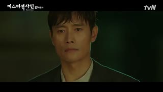 قسمت بیست و چهارم { آخر } سریال کره ای آقای آفتاب Mr sunshine + زیرنویس فارسی آنلاین ( درخواستی ویژه )