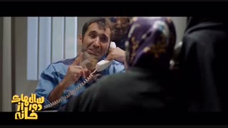 قسمت۱۵ سالهای دور از خانه +پشتصحنه و قرعه کشی۵۰میلیونی  از لینک زیر http://upera.shop/ref/ljoC/bfM45hus