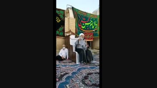 حب آل الله.شیخ آقا محمدعلی نجفی اصفهانی