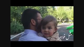 مستند مثل خواهر قسمت سیزدهم (چند همسری)